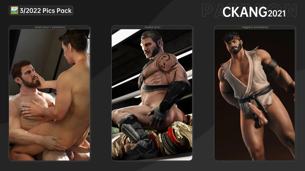 3-2022 Reward_preview