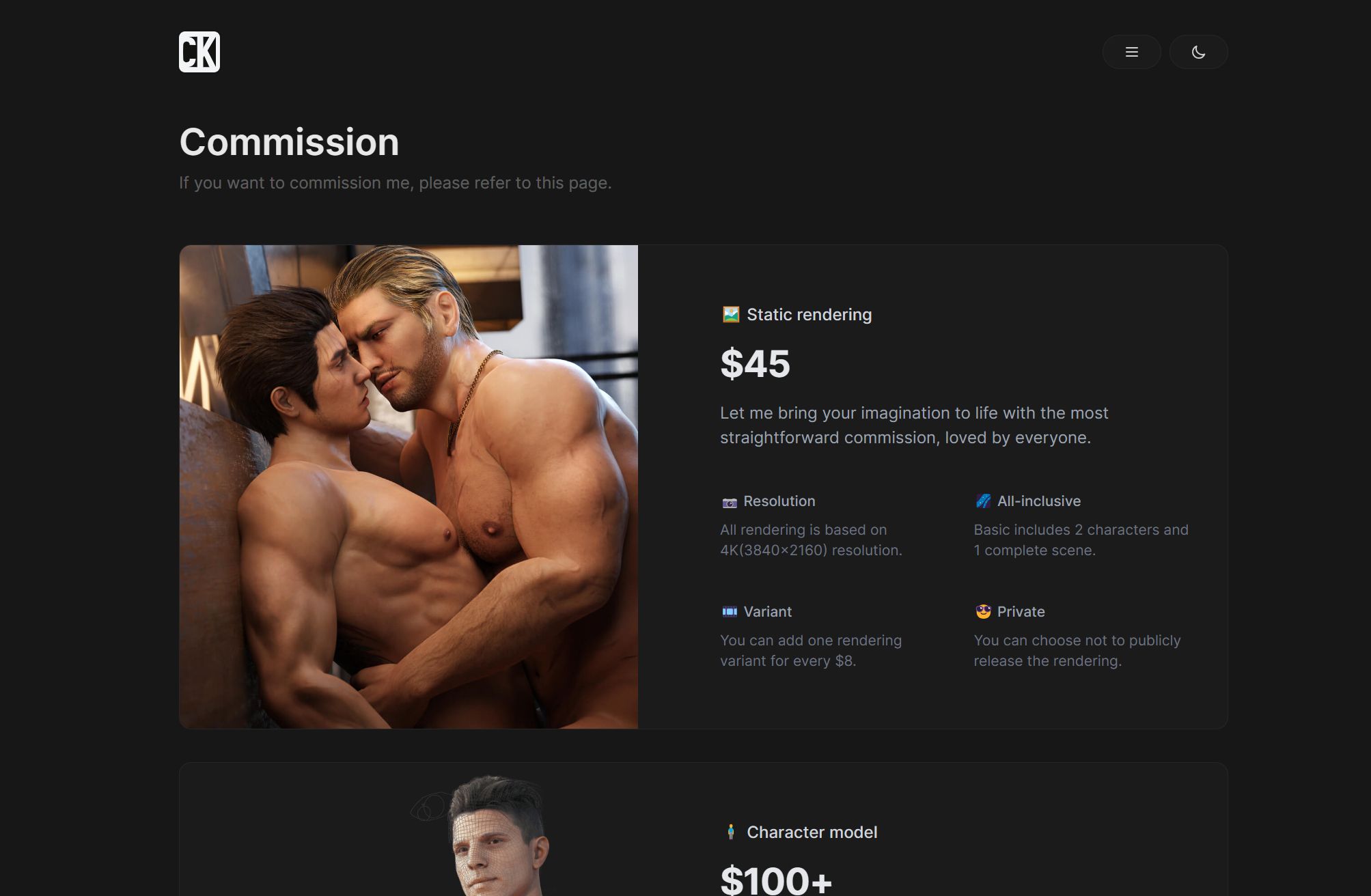 Commission page
