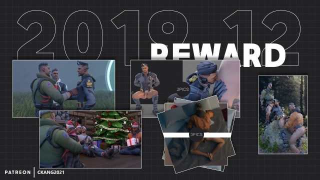 December 2019 Preview