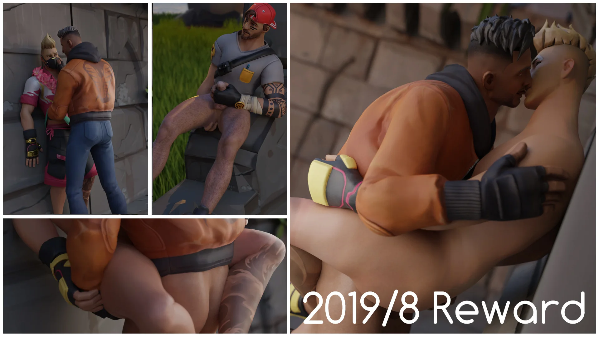 August 2019 Preview