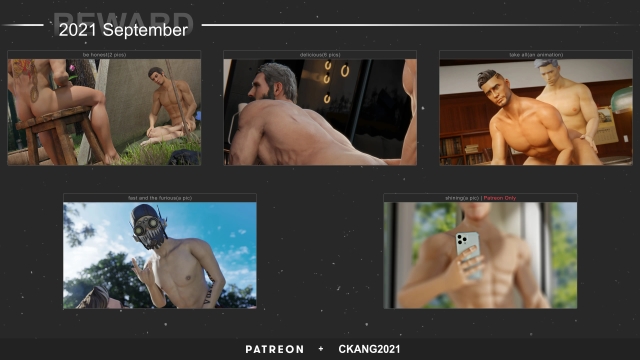 September 2021 Preview
