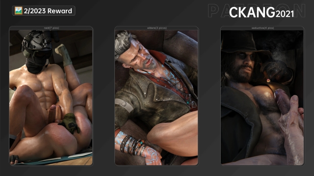 February 2023 Preview